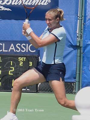 Mary Pierce (2003 Acura in Los Angeles)