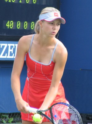 Maria Kirilenko (2004 US Open)