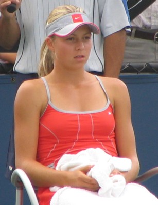 Maria Kirilenko (2004 US Open)