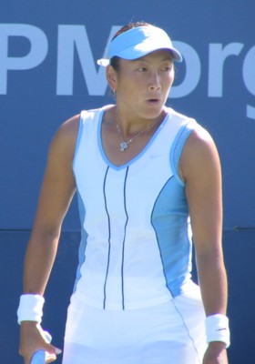 Ai Sugiyama (2004 US Open)