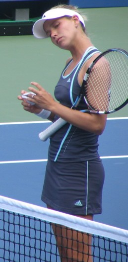 Ashley Harkleroad (2005 US Open)