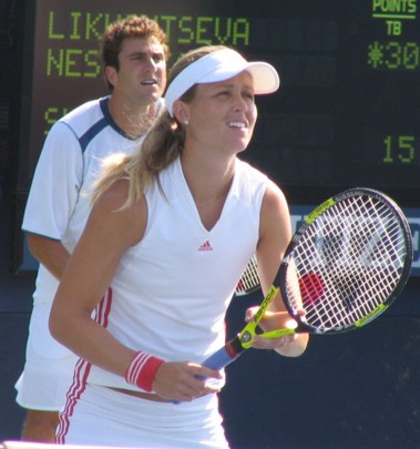 Justin Gimelstob and Meghann Shaughnessy (2005 US Open)