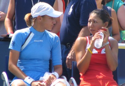 Shinobu Asagoe and Katarina Srebotnik (2005 US Open)