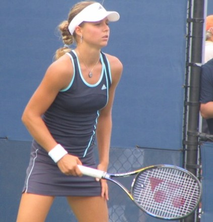 Maria Kirilenko (2005 US Open)