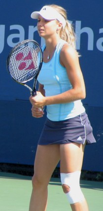 Maria Kirilenko (2005 US Open)