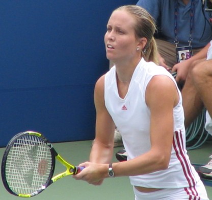 Meghann Shaughnessy (2005 US Open)