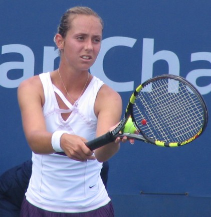 Zsofia Gubacsi (2005 US Open)