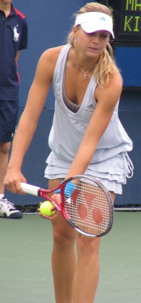 Maria Kirilenko (2006 US Open)