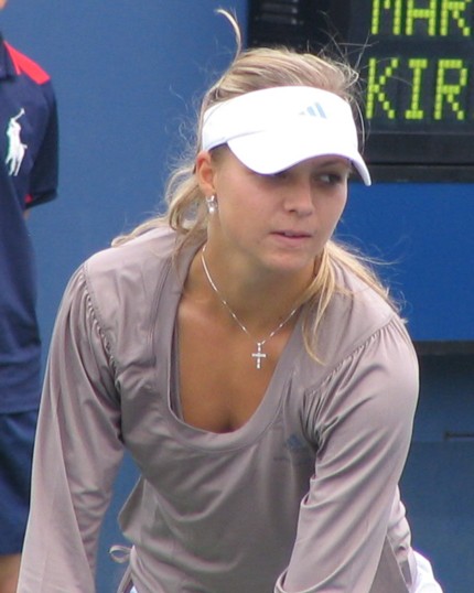 Maria Kirilenko (2006 US Open)