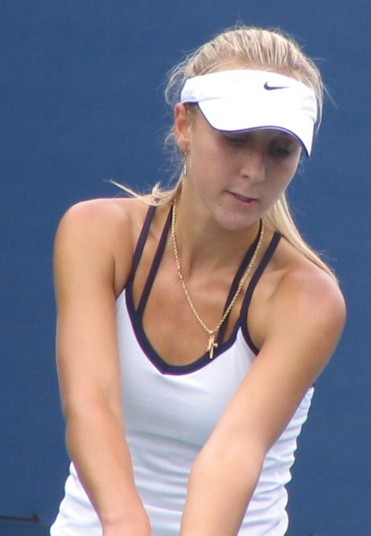 Viktoriya Kutuzova (2006 US Open)