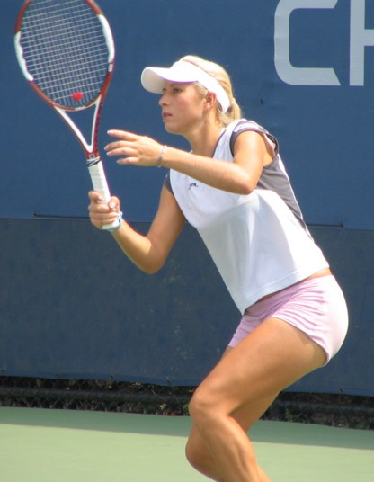 Alyona Bondarenko (2006 US Open)