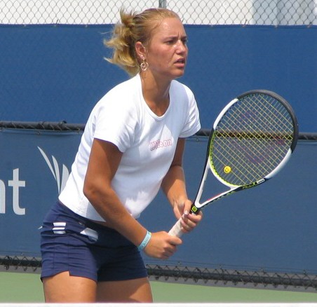 Kateryna Bondarenko (2006 US Open)