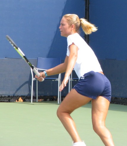 Kateryna Bondarenko (2006 US Open)