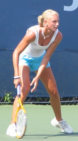 Daniela Kix (2006 US Open)