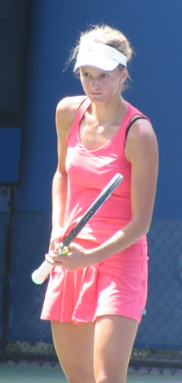 Katarina Kachlikova (2006 US Open)