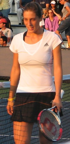 Andrea Petkovic (2007 US Open)