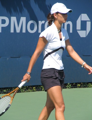 Tsvetana Pironkova (2007 US Open)