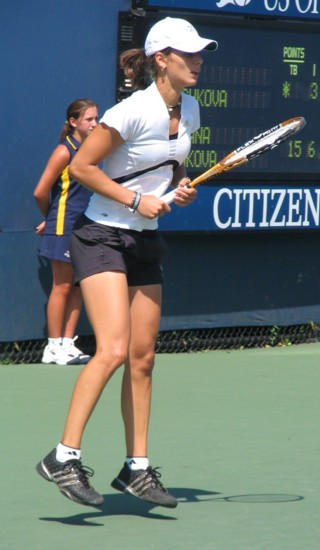 Tsvetana Pironkova (2007 US Open)