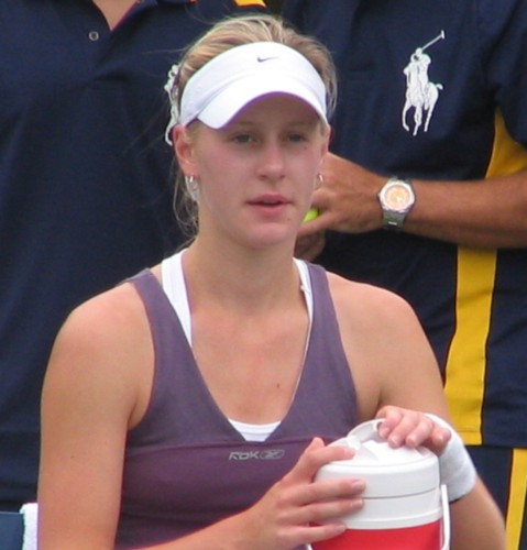 Alison Riske (2007 US Open)