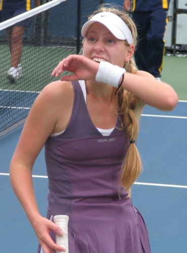 Alison Riske (2007 US Open)