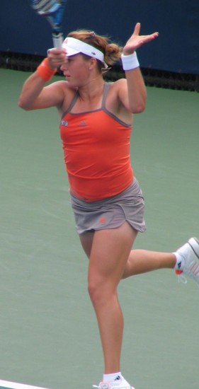 Anastasia Pavlyuchenkova (2008 US Open)