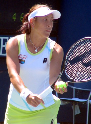 Ai Sugiyama (2008 US Open)