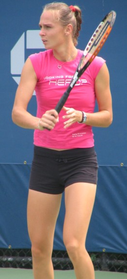 Magdalena Rybarikova (2008 US Open)