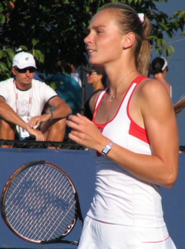 Magdalena Rybarikova (2008 US Open)