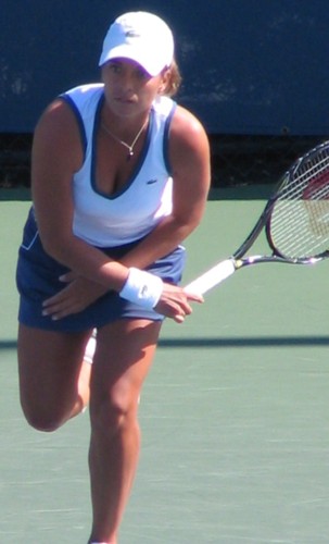 Petra Cetkovska (2008 US Open)