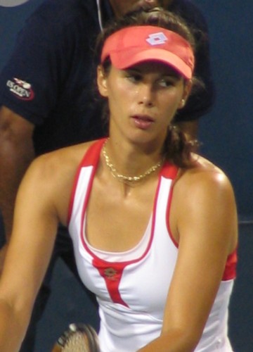 Tsvetana Pironkova (2008 US Open)