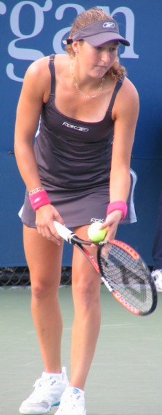 Shahar Peer (2008 US Open)