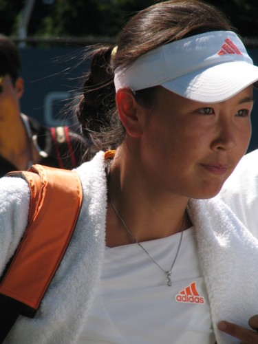 Shuai Peng (2008 US Open)