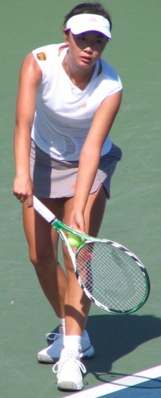 Shuai Peng (2008 US Open)