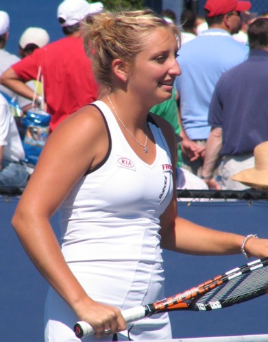 Timea Bacsinszky (2008 US Open)