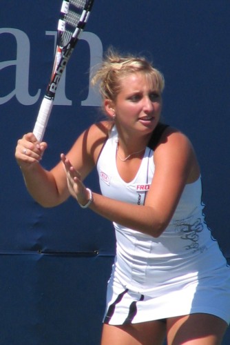 Timea Bacsinszky (2008 US Open)