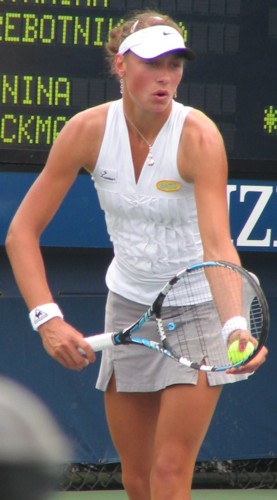 Yanina Wickmayer (2008 US Open)