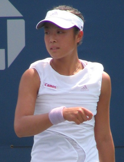 Ayumi Morita (2008 US Open)