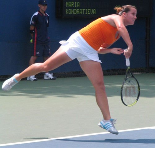 Jarmila Gajdosova (2008 US Open)