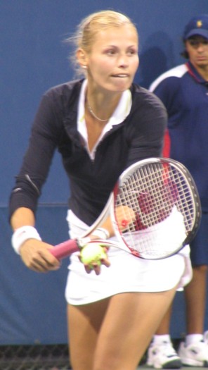 Liana Ungur (2008 US Open)