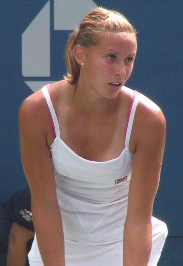 Polona Hercog (2008 US Open)